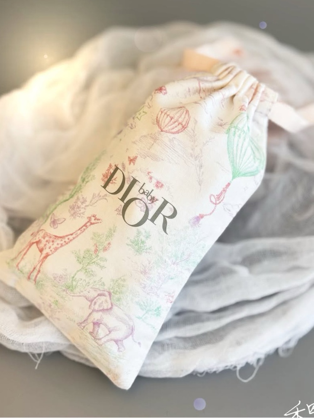 Dior Kids Pastel Animal Drawstring Pouch - Pink, Mint & Lavender